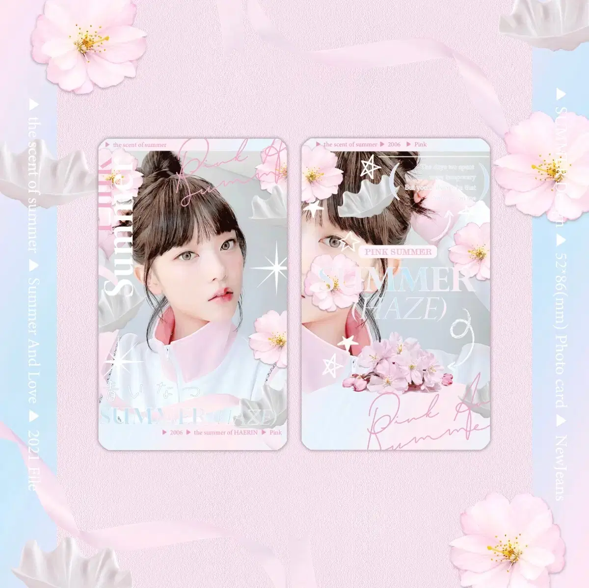 New Jeans haerin unofficial goods Summer Photocard