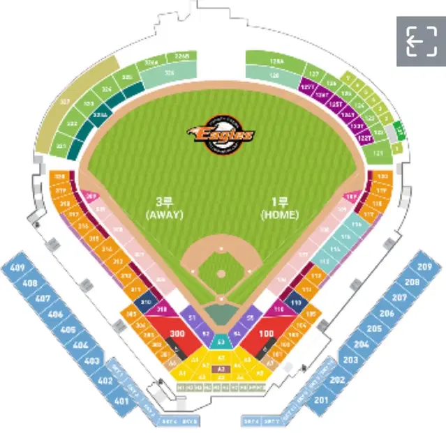 9/23 프로야구 한화 vs 롯데 중앙탁자석 2연석