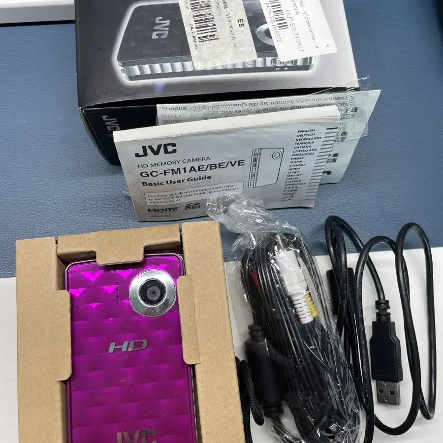 Jvc fm1 블랙, 핑크, 총 3대 각각판매합니다