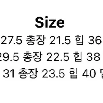 예니랑샵 인생 골반 숏팬츠 반바지 xs