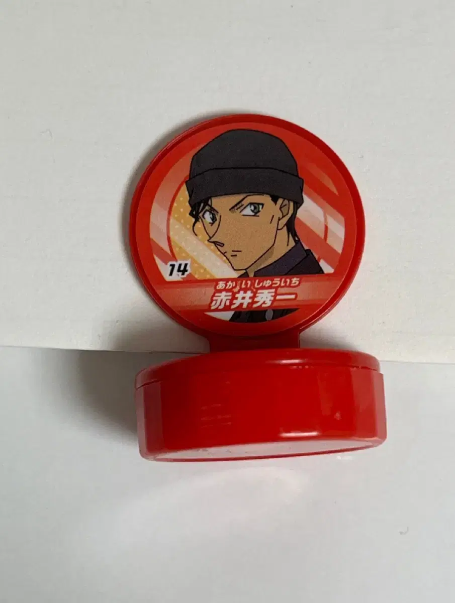 Detective Conan Akai Sang Yoon Sera official seal sold