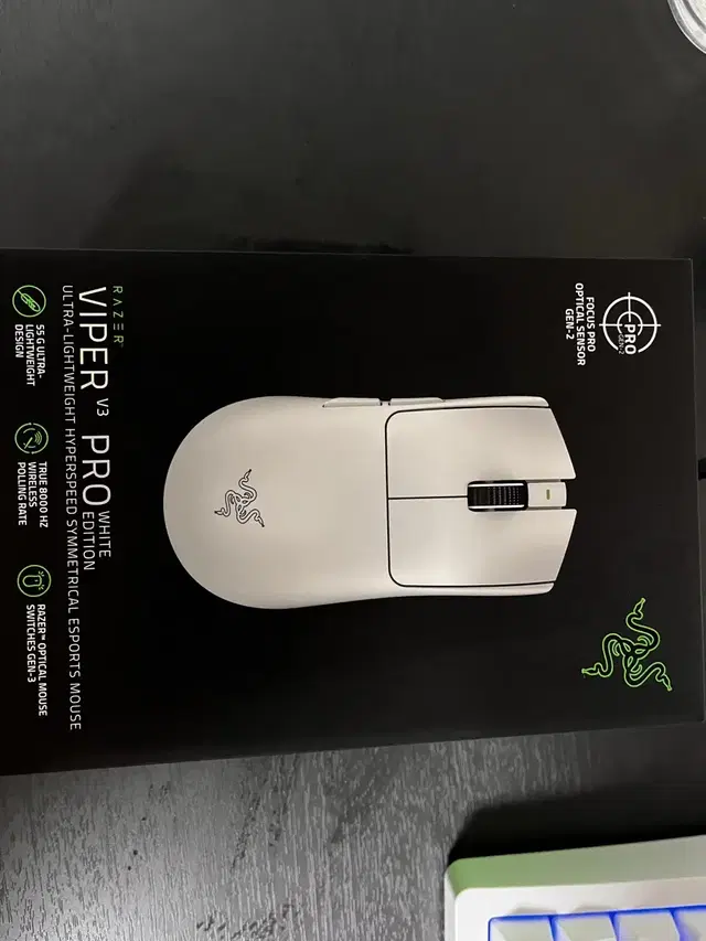 Viper v3 pro 바브삼