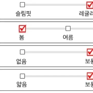 [2XL]아디다스 트레이닝 팬츠/조거팬츠(국내35~36)