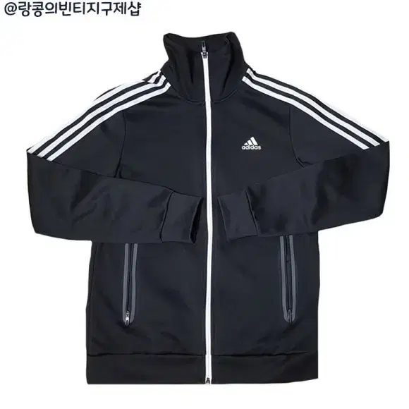 Adidas Street Three Stripe Oreo Jersey Jacket