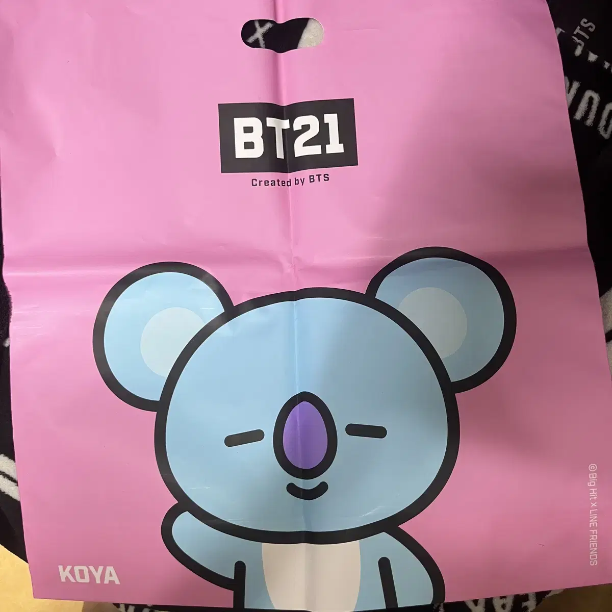 방탄 BT21 쿠키 코야 비닐 쇼핑백 양도