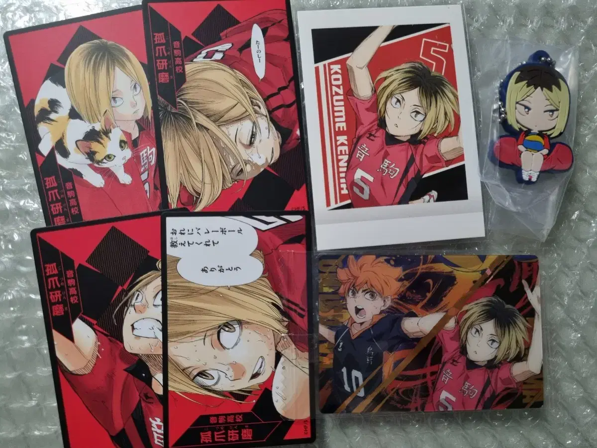 Until 11/15)Haikyuu Kenma One Card Tsunami Pasha Wehas Rubber Strap sold in bulk