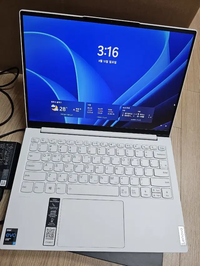 레노버 노트북 요가슬림7 인텔i7 ram16gb 1테라 풀박 13.3인치