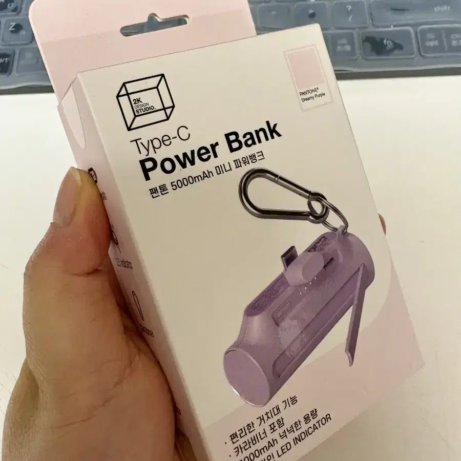 팬톤 보조배터리 C-type 5000mAh