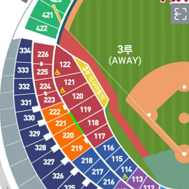 9월25일 LG vs 한화 3루 네이비석 양도합니다.