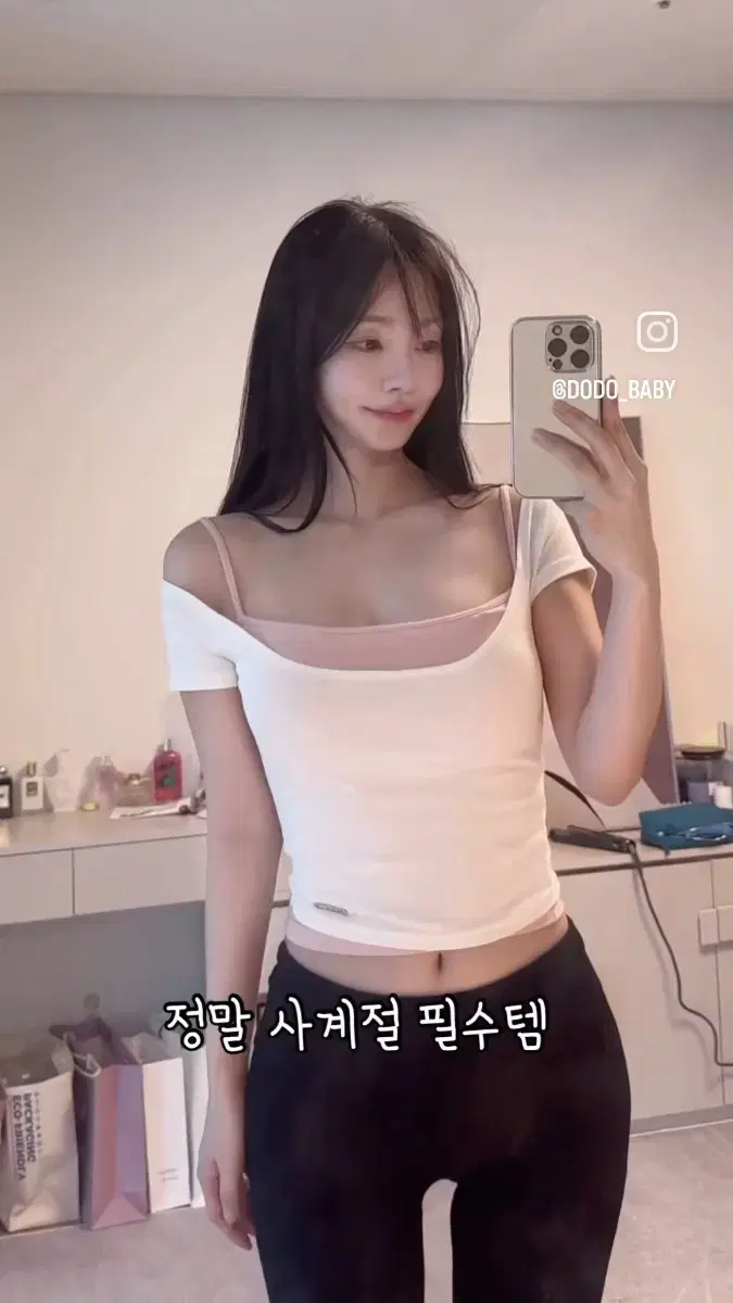 카인다미 부산 끈나시 캡나시 블랙 옆가슴브라 옆볼륨브라 뽕브라