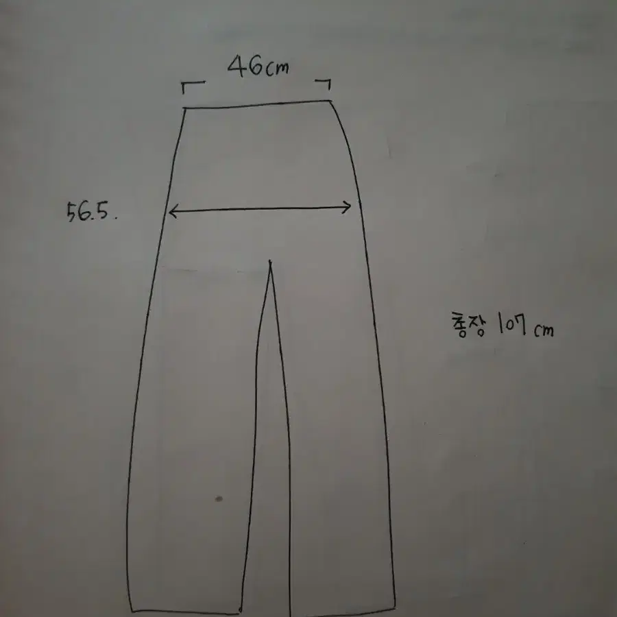 남성트루젠 정장바지 봄여름슬랙스 36인치