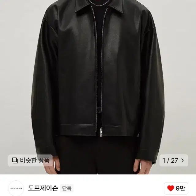 [2XL] 도프제이슨 오버핏 비건레더 싱글 자켓