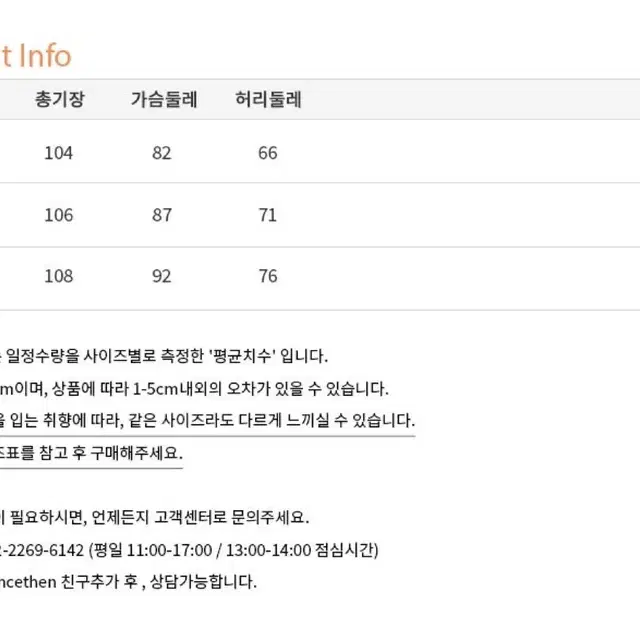 신스덴 블루 포레스트 나시원피스 휴양지 여름 나시 플로럴원피스