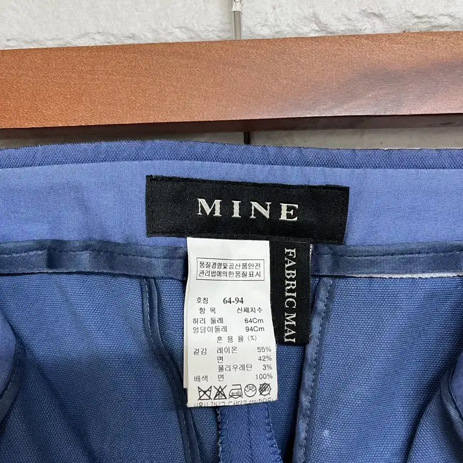 MINE 면 7부 팬츠 (허리 38 / M-L)