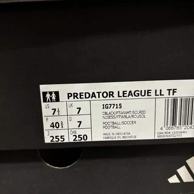 255 아디다스 PREDATOR LEAGUE LL TF 풋살화