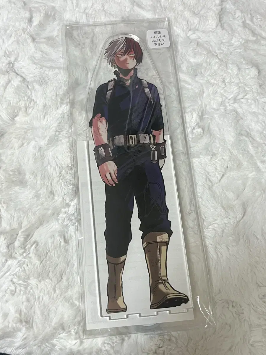 Hiroaka Todoroki Mega acrylic unsealed