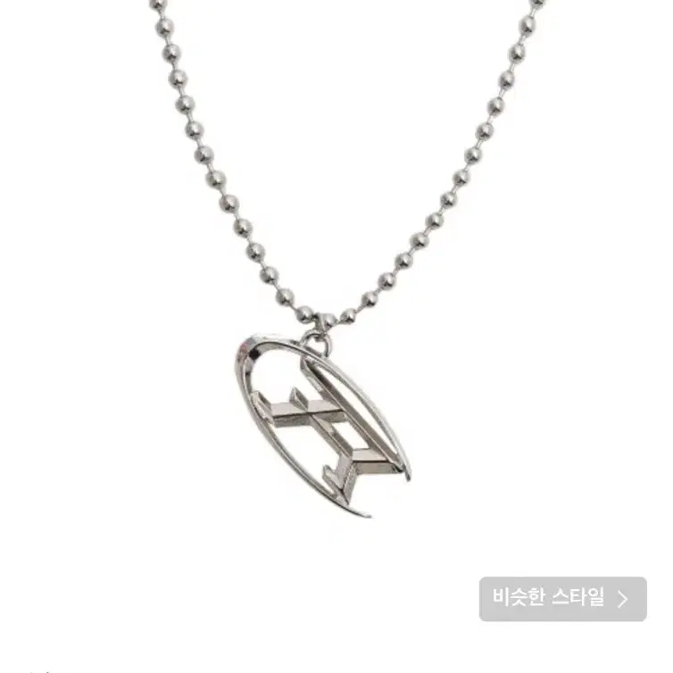 Half Moon Necklace - Silver 락케이크