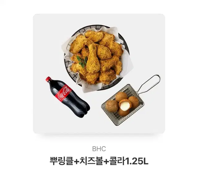 뿌링클+치즈볼+콜라 1.25L 원가 29000