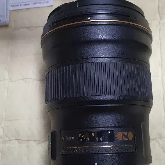 니콘 300mm f4 pf