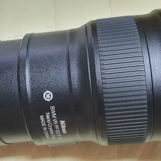 니콘 300mm f4 pf