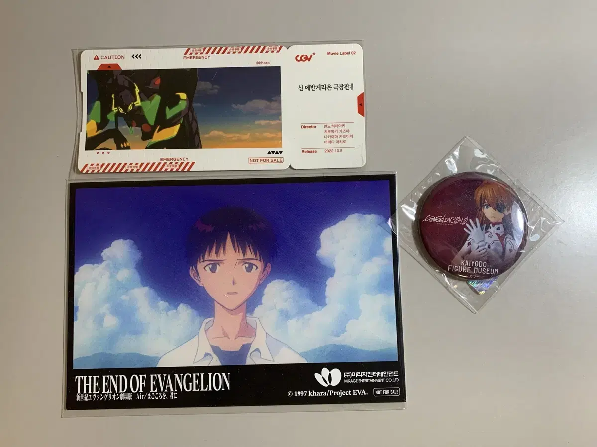 Neon Evangelion pre-order benefit Badges in bulk