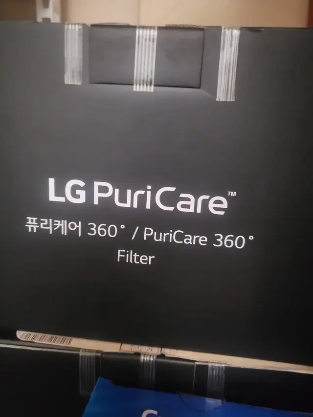 LG 퓨리케어 공기청정기 정품필터 2개 세트