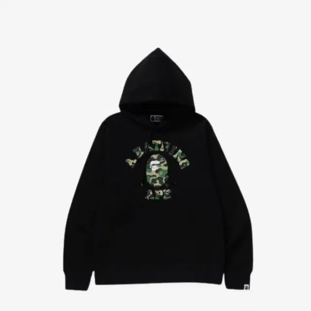 BAPE ABC Camo College Pullover Hoodie