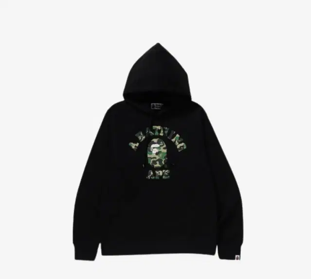 BAPE ABC Camo College Pullover Hoodie