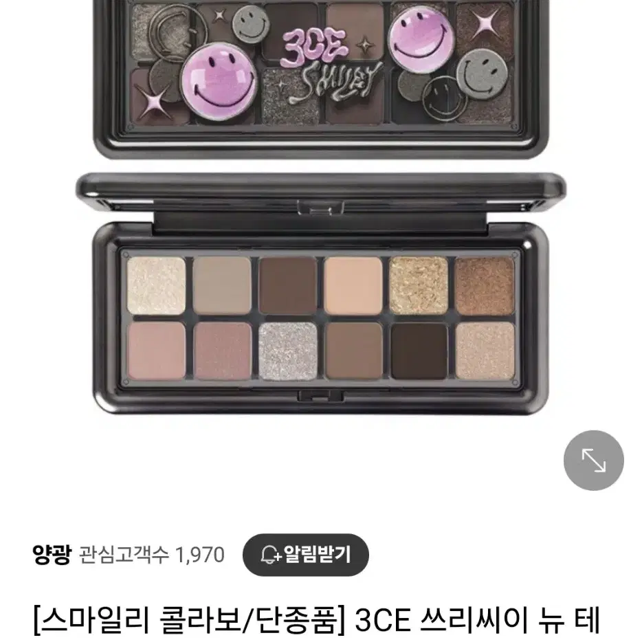 3CE  아이섀도우 12색상 팔레트 #RAWNEUTRALS (미개봉새상품