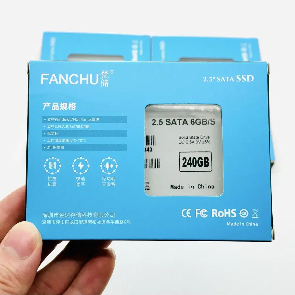 새상품 미개봉 FANCHU 정품 SATA3.0 6GB/s SSD 240G