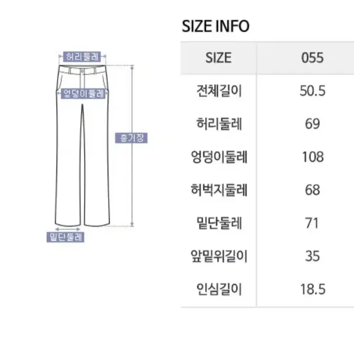 abfz반바지 팝니다(새상품)