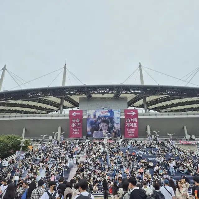 아이유  the winning 콘서트 md 대리구매 상암직거래 택배가능