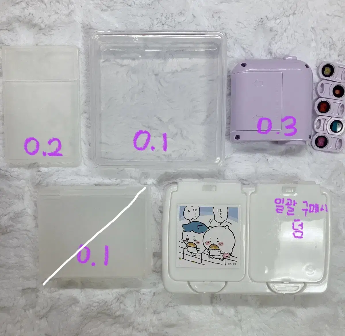 다이소 통 원터치 보관함 덕질용품 통