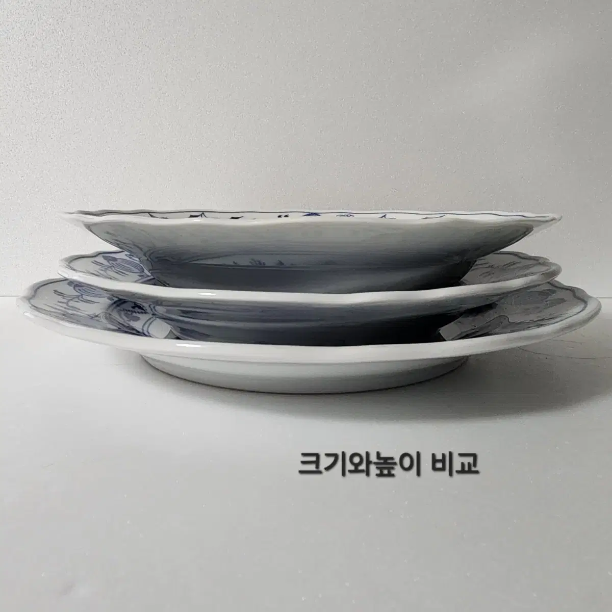 체코 체스키포슬란 쯔비벨무스터 접시와 파스타볼