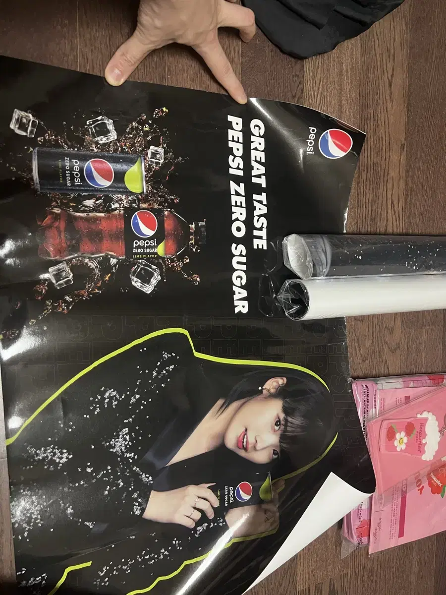 IU Pepsi Bromide in Bulk