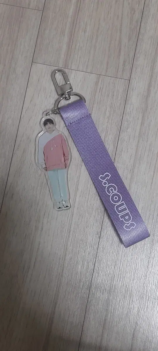 Seventeen s.coups Caratland keyring Merchandise