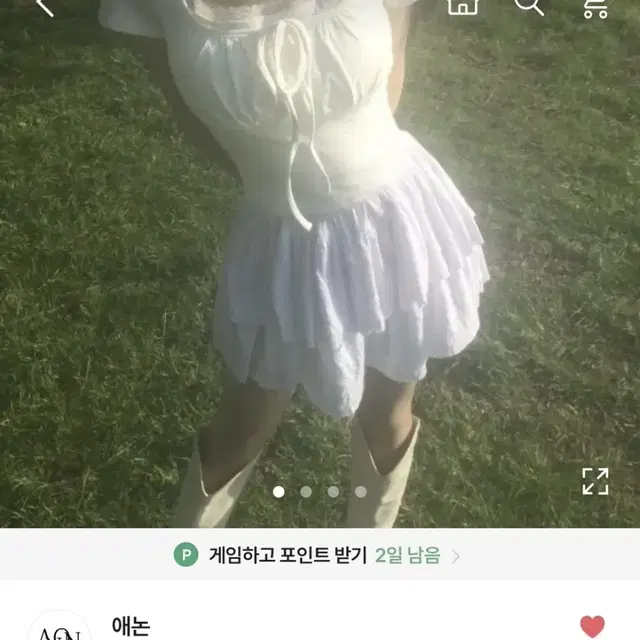 에이블리 화이트 러블리 빈티지 레이어드 반팔티 시즈니룩양도