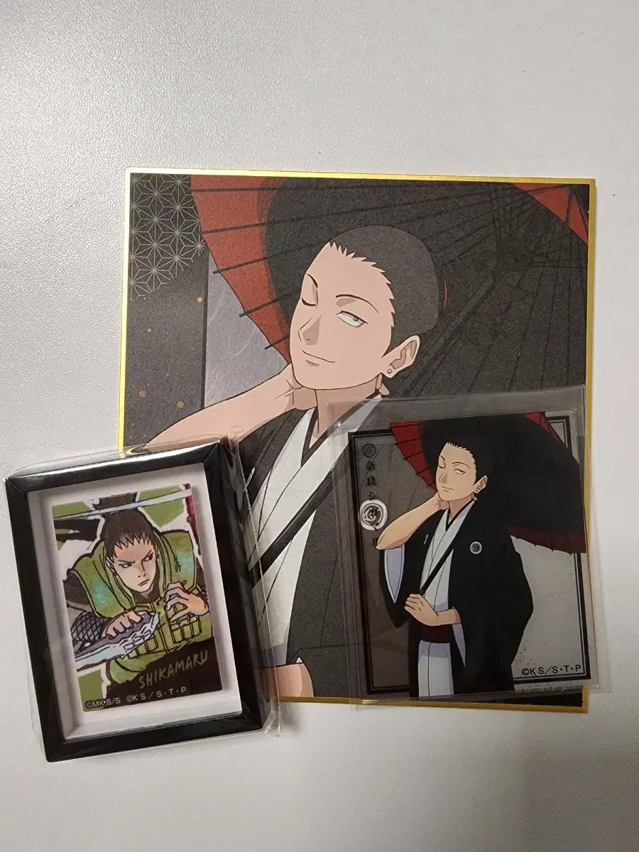 Naruto Shikamaru Merchandise in Bulk