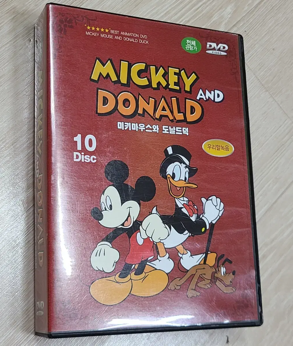 MICKEY AND DONALD 미키마우스와 도날드덕 DVD 10disk