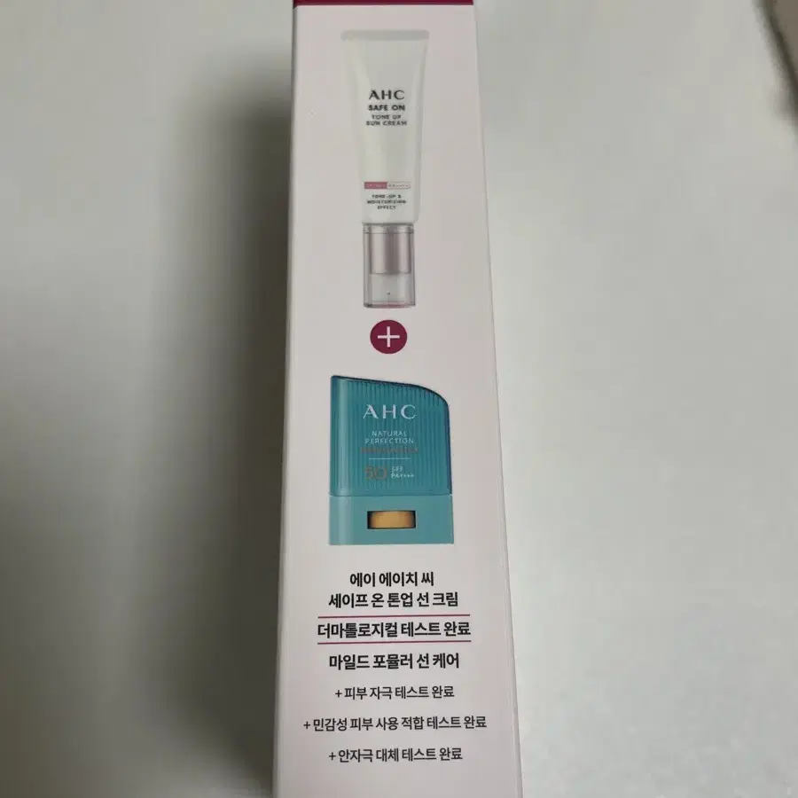 AHC 세이프온 톤업 선크림 기획세트 (선크림 50ml+선스틱 본품)