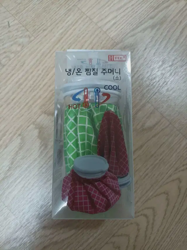 얼음팩 얼음주머니 냉온찜질주머니