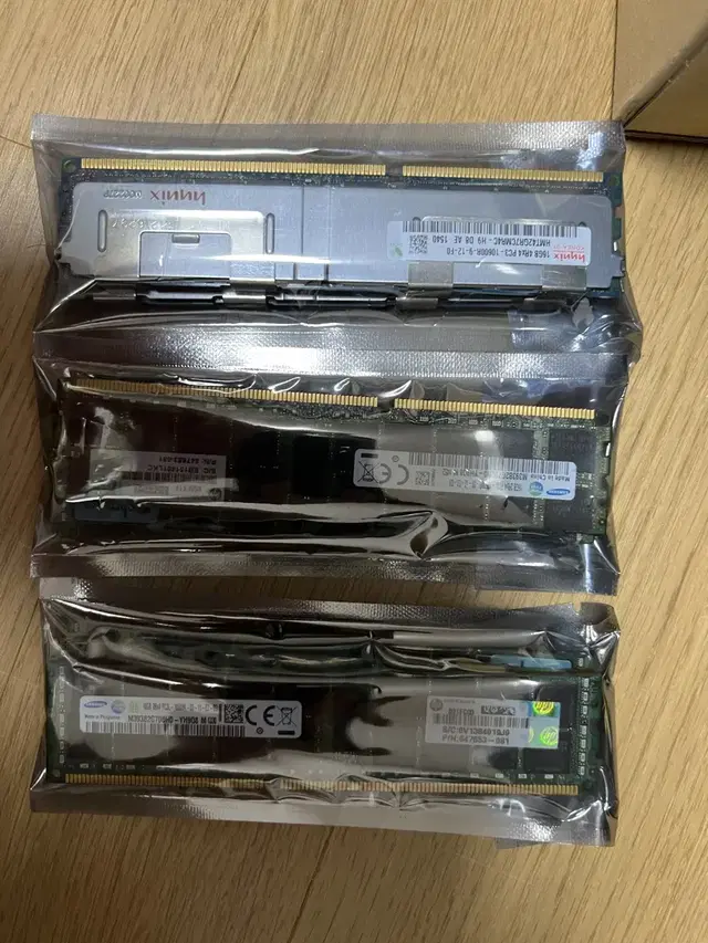 서버용 메모리 DDR3 2,4,8,16gb <안전거래수수료포함>