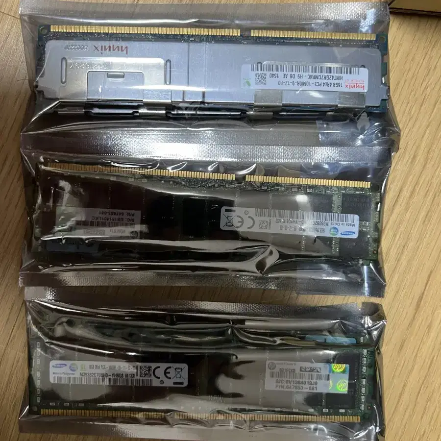 서버용 메모리 DDR3 4,8,16gb