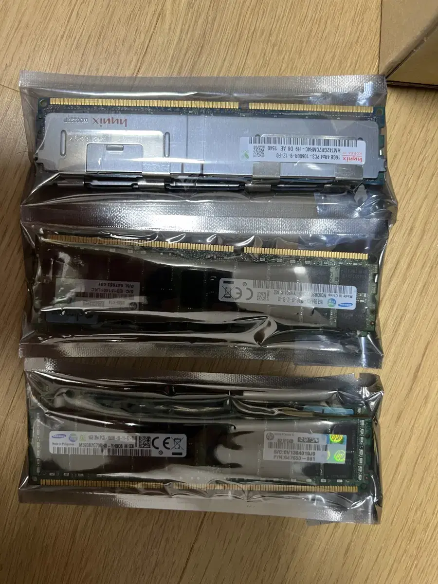 서버용 메모리 DDR3 4,8,16gb