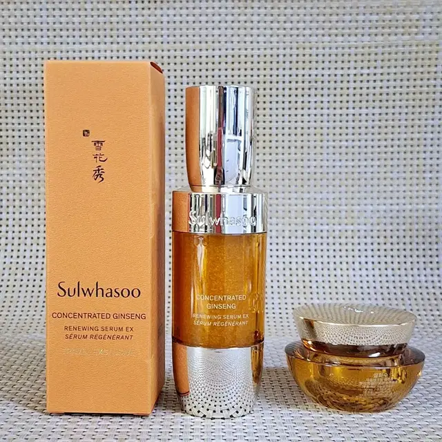 설화수 자음생세럼 50ml + 자음생크림 10ml