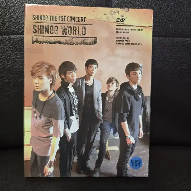 샤이니 콘서트 dvd