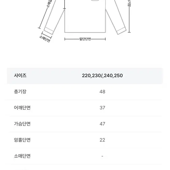 언더비 반팔니트 마젠타핑크