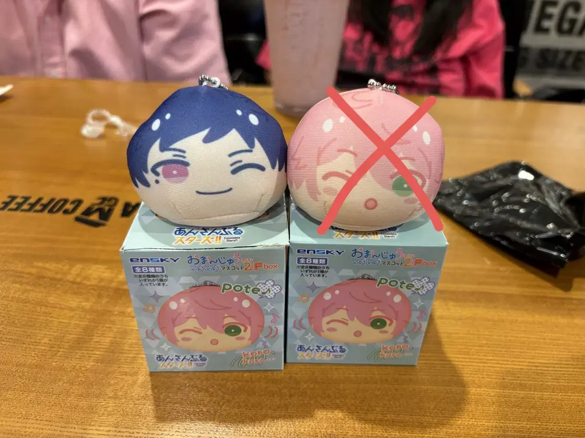 Angsta Nigimanju 2 F-box Yuzuru sells