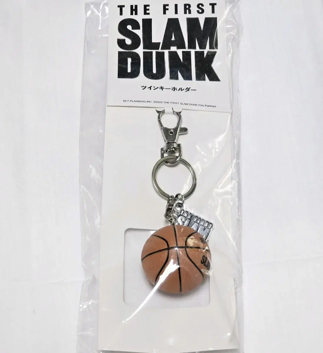 SLAM DUNK Fussle Dunk Toei Genuine Beishan Basketball keyring unsealed