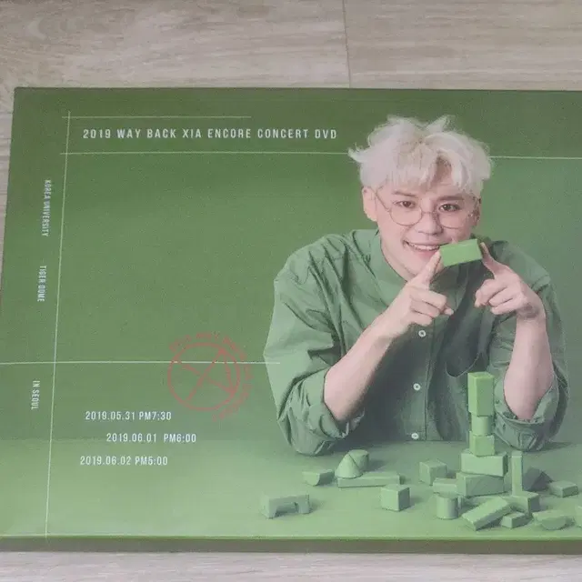 2019 way back xia encore concert dvd